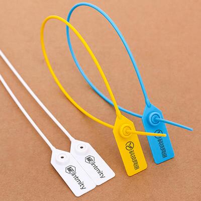 物流一次性扎带防伪防拆服装鞋包塑料封条航空运货园林记号标签