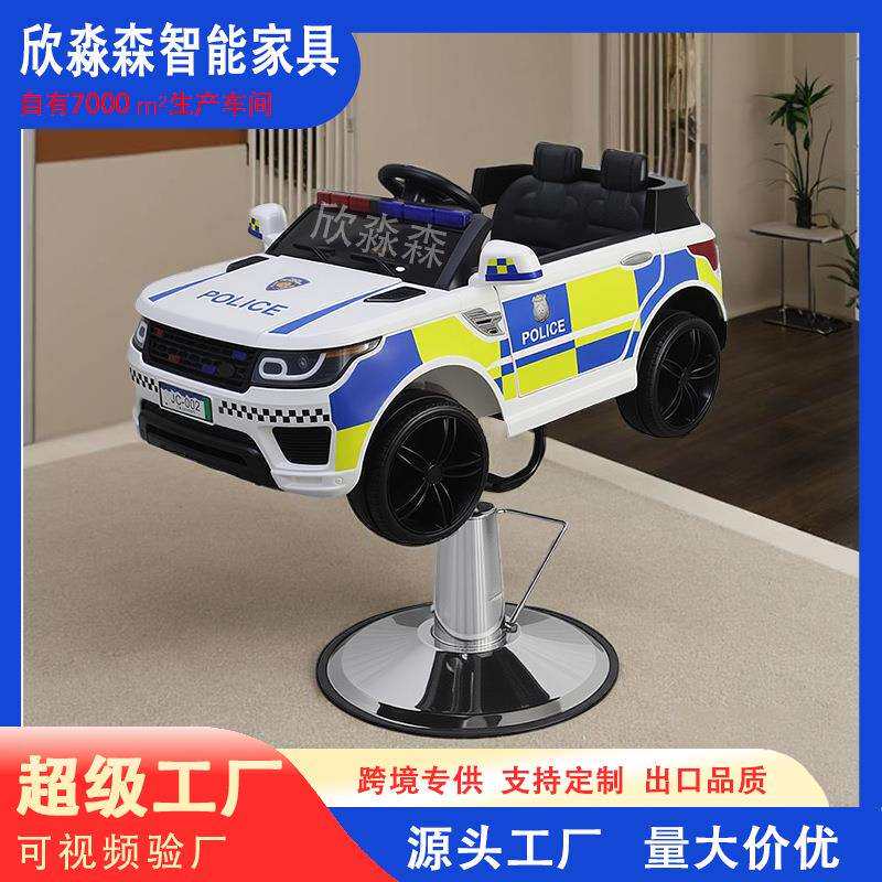 网红儿童汽车理发椅子小孩汽车造型剪发椅可升降发廊儿童椅美发店