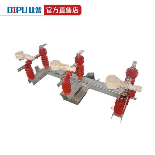 10KV负荷开关FKW18-12/630A1250A户外交流新型高压柱上压气式