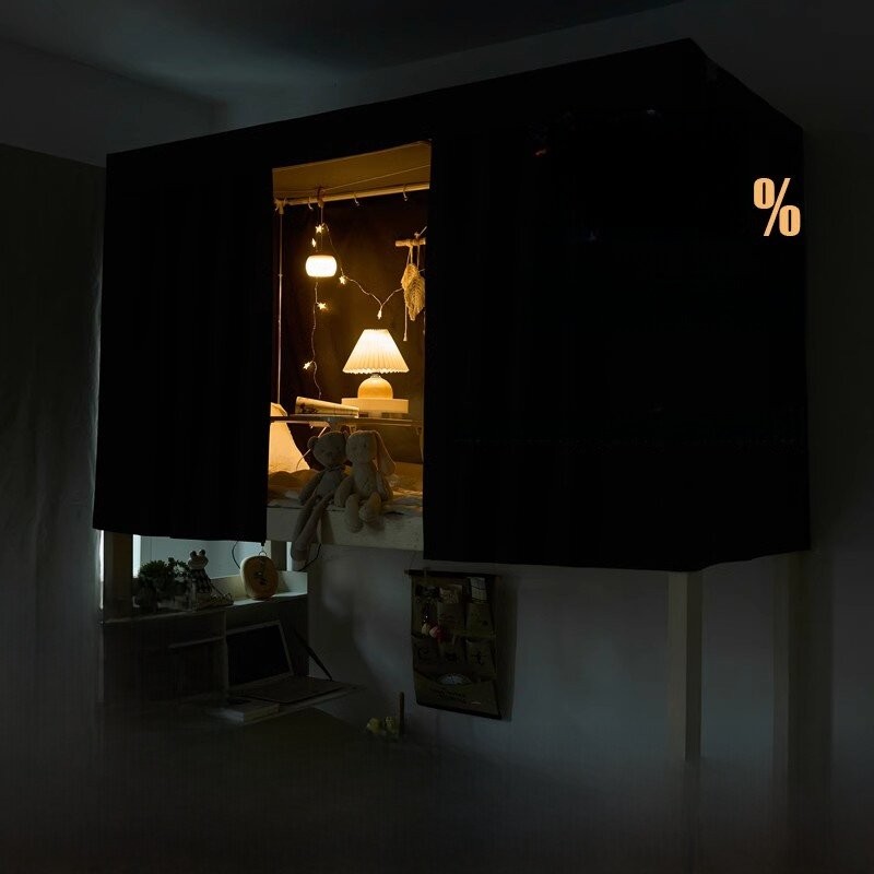 大学生宿舍上铺超强全遮光床帘寝室女上下铺桌帘加厚窗帘遮挡布男
