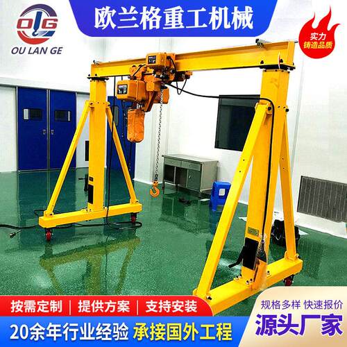 现货无轨万向移动式龙门架CE欧盟认证运行平稳可拆卸电动龙门架