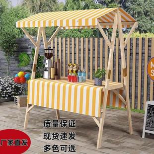 移动可折叠市集夜市小推车花车集市摊位架集市摊位架桌促销地摊车