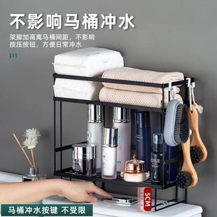 马桶置物架上方浴室卫生间壁挂坐便器收纳架子多功能免打孔洗漱台