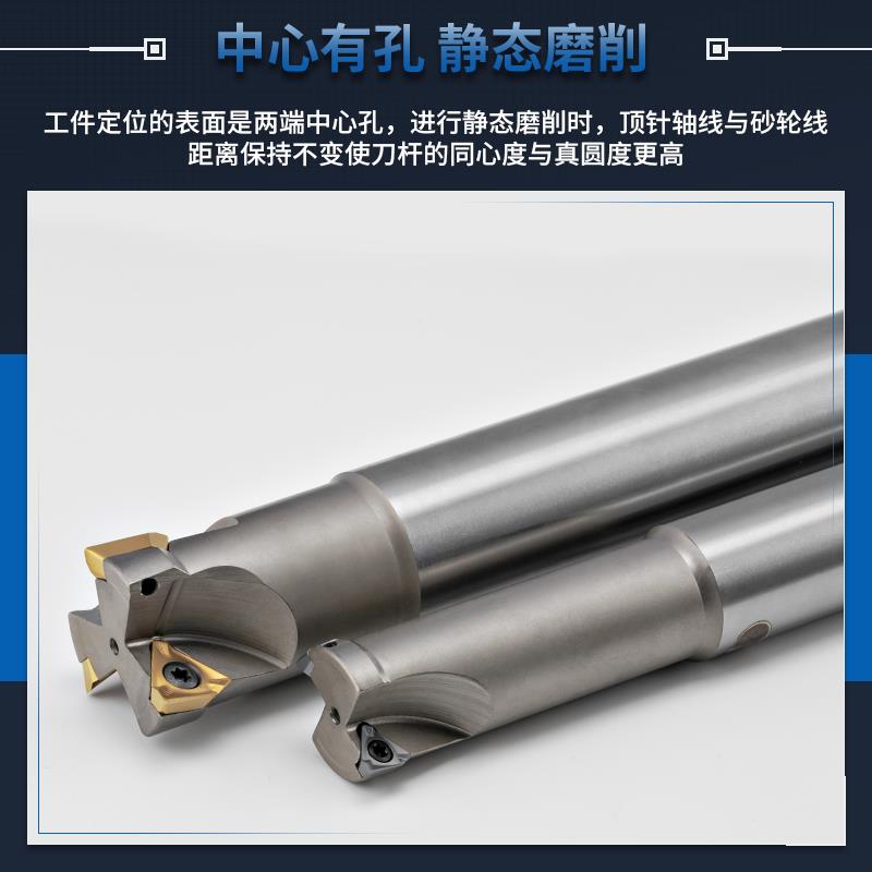 3P TE90铣刀杆特固克3PKT060304/100408/150508/190608铣刀盘刀片