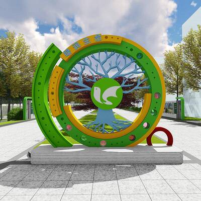 道识四标川厂家金牌三秒标识厂CYA定制标绿广告定做导视牌其他