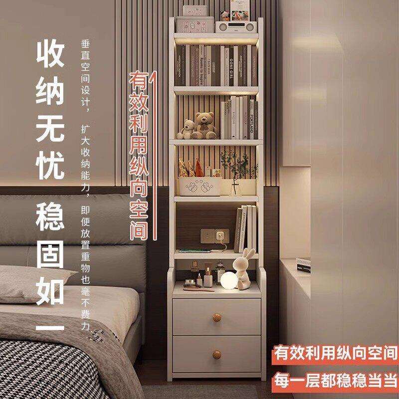 床头柜家用卧室加床边柜简约现置物架多层书架收纳柜子储物柜