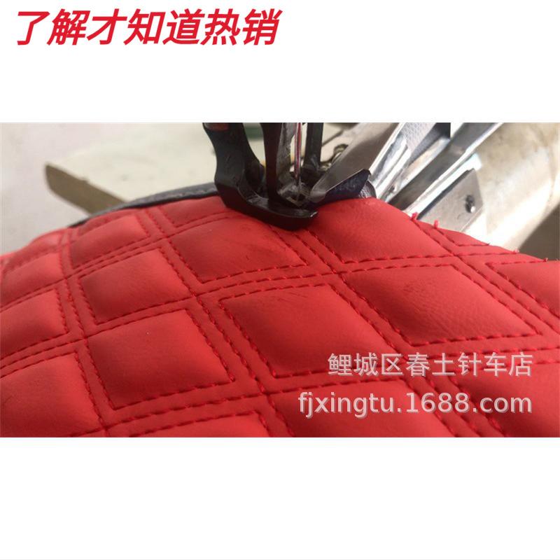 脚垫封边/包边滚边高头缝纫机针车皮革制品设备台湾金轮牌CS-824