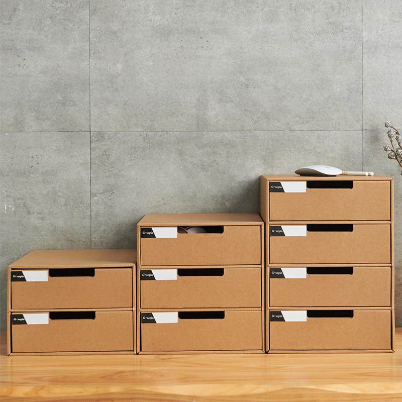 文件夹收纳盒A4纸质牛皮纸收纳盒办公桌面整理神器柜多层抽屉式柜,收纳整理,桌面收纳盒,淘宝优惠券,粉丝福利购,淘宝优惠卷