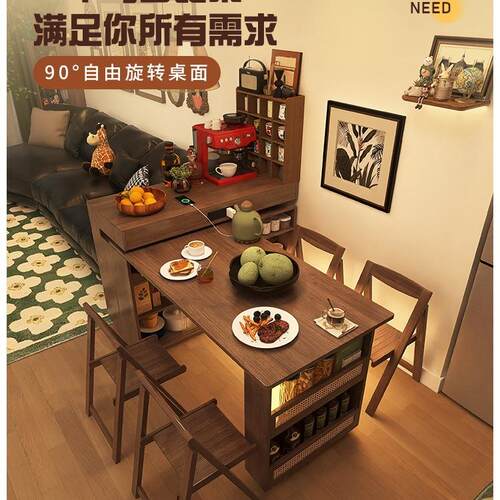 吧中古风餐旋转岛台988餐桌一体可伸缩小户型实木胡桃色边柜台桌