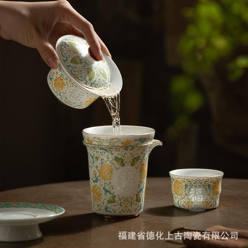 上古陶瓷玲珑盖碗悬停高白瓷茶杯茶具高档泡茶茶碗不烫家用套装