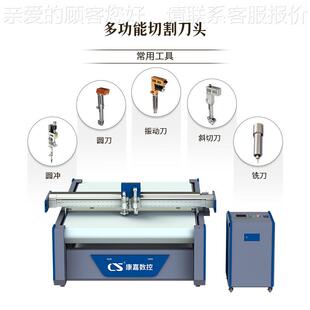 冰率箱贴磁切机自动送料高效输送带冲孔绝缘1625纸硅胶裁割剪软机