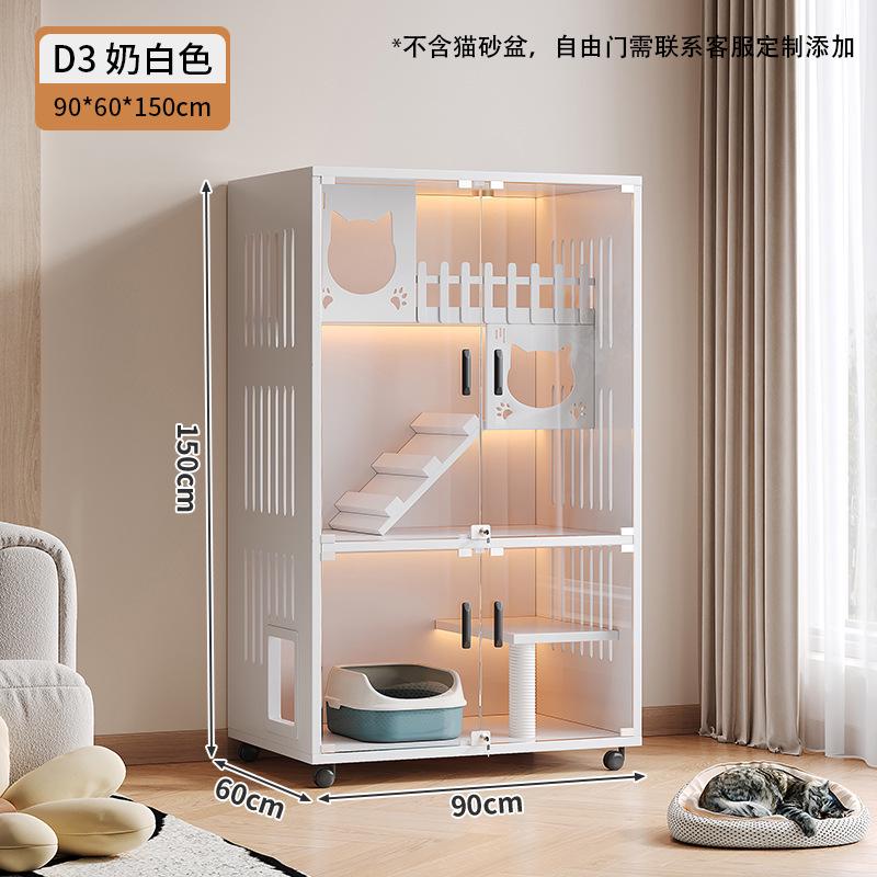 猫舍厂多层猫豪华现货空间笼别墅源头批发大实木猫窝家猫家用实景