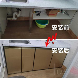 橱柜门板自装钢化玻璃整体灶台门订制带框厨房柜门晶钢门定制