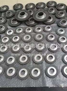 风力发电偏航驱动电机刹车片摩擦盘抱闸FDB17N轴套30mm 24齿 60Nm