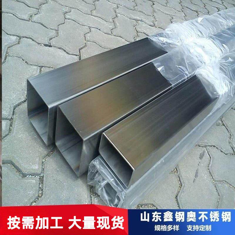 现货304不锈钢方管316l不锈钢方矩管抛光拉丝201不锈钢方管
