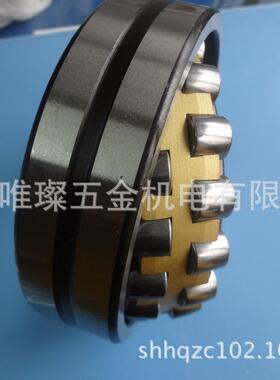 国产双列调心滚子轴承22208CA/W33 尺寸：40*80*23