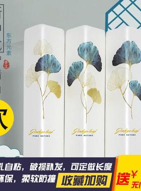 新品式护角软包新墙中风格护角条墙角保护线条防IKZ撞条装客厅自