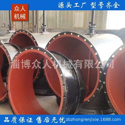 PXW PZ矿用防爆电动/手动配水闸阀 煤矿用配水闸阀矿用闸阀厂家