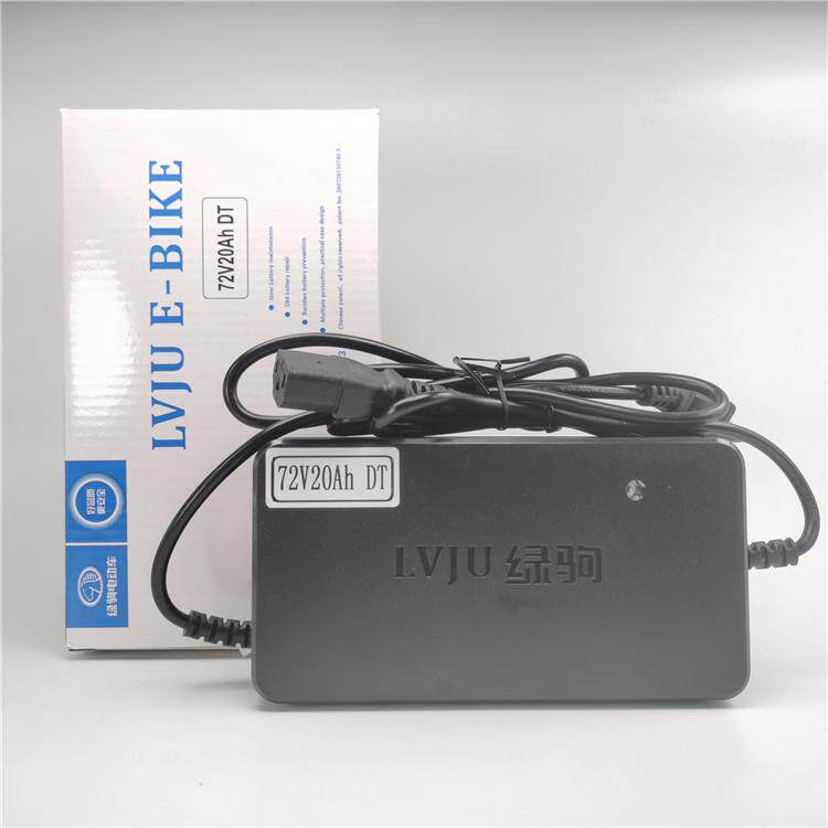 绿驹电动车原装充电器36V48V20AH60V72V原厂专用正品智能脉冲防水