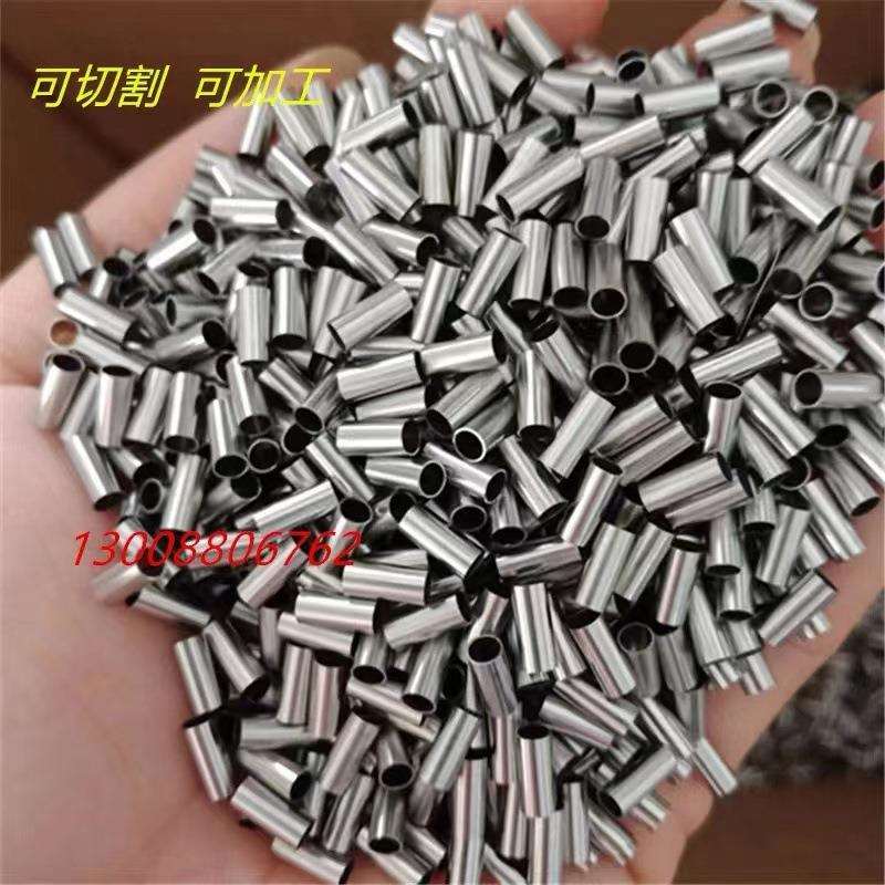 304/316L不锈钢管毛细管薄壁管精密切割外径1 2 3 4 5 6 7 8 9mm