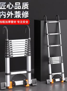 匠诚厚铝合之金伸缩梯子家用多功加人字梯工能程梯室内升RRT降折