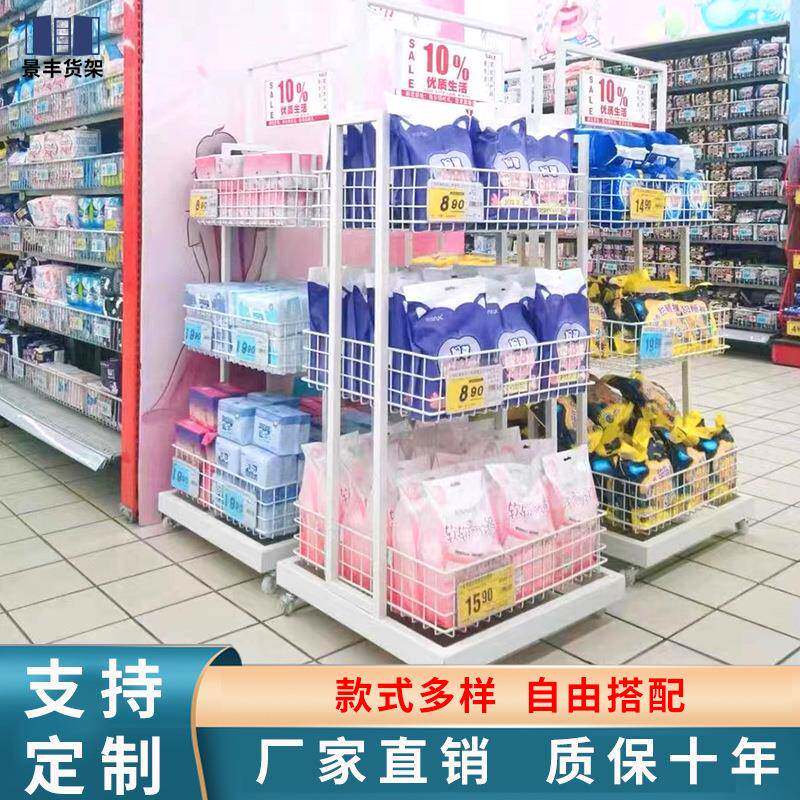 名可堆移动零食创展示三层661挂篮带轮饰品店文具店展示架小头货