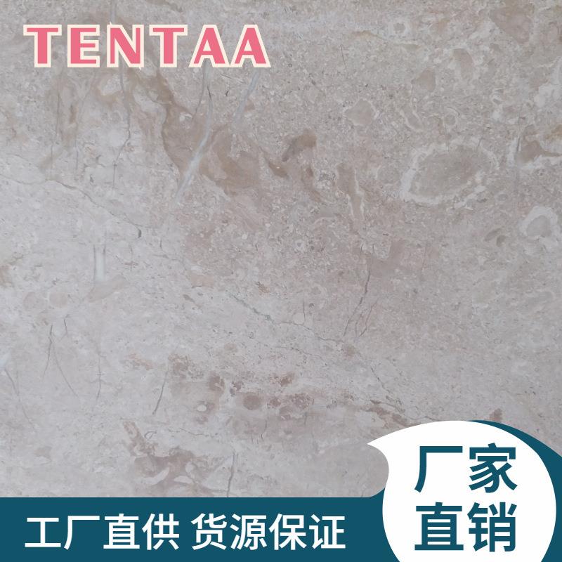 香帝米黄大理石地砖天然石材楼梯踏步石墙面石砖