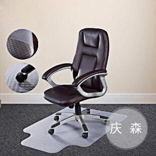 子chaiPC 00254mat方形凸形带钉椅垫地板垫办公室塑胶透明电脑椅r