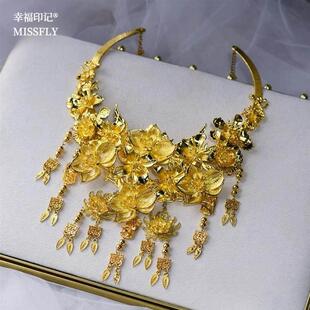 金色合金花朵项圈新娘中式秀禾龙凤褂汉服马面裙配饰品项炼结婚