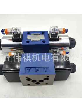 huade华德阀DAW20A-1-30B/160W220-50NZ4DAW20A-1-30B/160YG24Z5