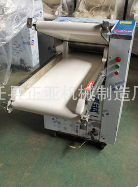 大型商用350/500自动压面机双手轮揉面机压面厚度可调节