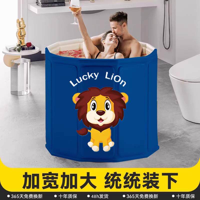 师说可折叠泡澡桶家用加大加厚保温洗澡桶浴盆成人全身沐浴缸