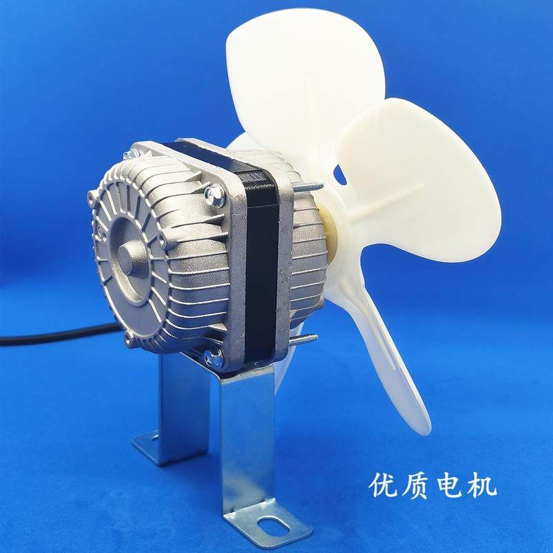 商用四六门冰箱散热电机风扇平条冰柜压缩机散热风机冷藏展柜配件,大家电,冰箱配件,淘宝优惠券,粉丝福利购,淘宝优惠卷