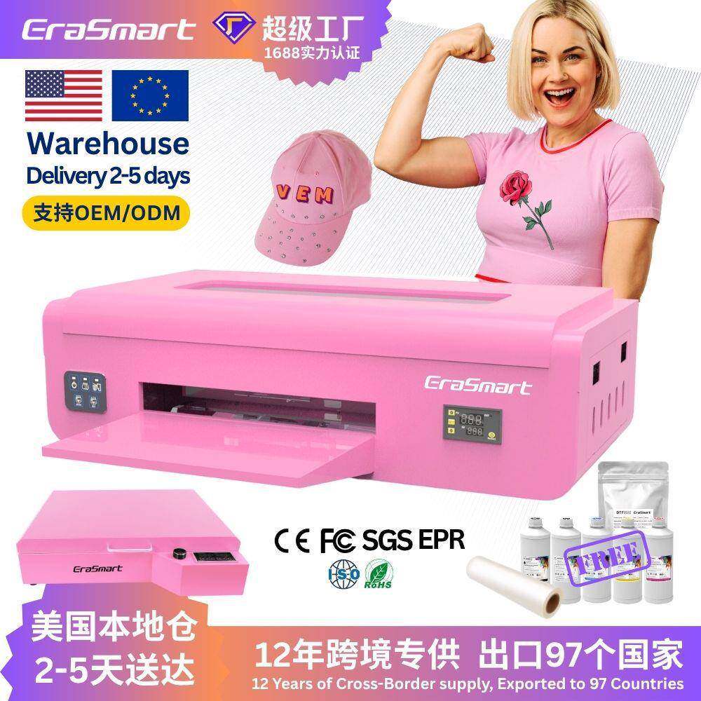 白墨烫画T恤数码印花机A3DTF纺织品帆布包烫画打印机