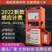 商用自助车智机24小时能共享设扫码 刷车小区全自动01备一洗体机