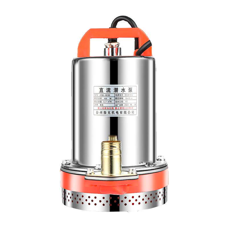 直流潜水泵48v60v72v电动车水泵12v24v电瓶小型家农用灌溉抽水机