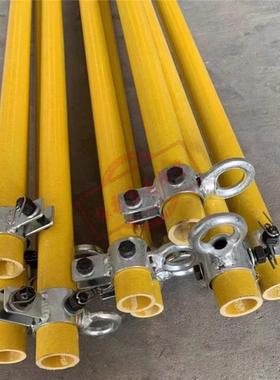 电力施绝缘跨越绝杆多功能电RRJ力跨越架线搭锁杆玻璃钢缘工撑杆