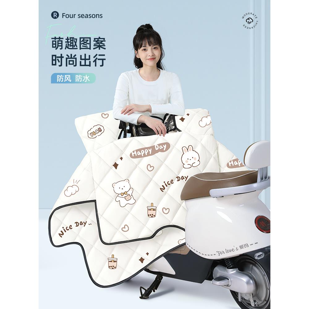 挡风被二合一雨衣双面防水电动车四季通用防雨防晒电瓶车加大新款