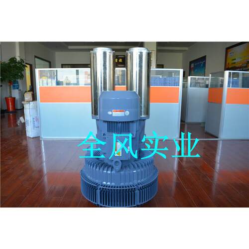 LYX-94S-3（25kw）旋涡鼓风机25kw漩涡高压风机
