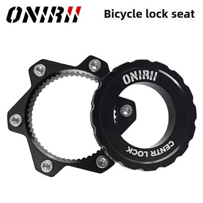 ONIRII奥利尼公路山地车中锁转六钉碟片安装转换座自行车中锁碟片