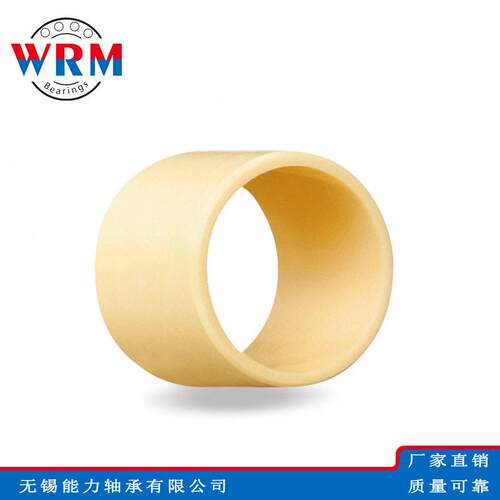 工程塑料轴承JSM1719/1820/1922/2022/2124/2225/2326轴套