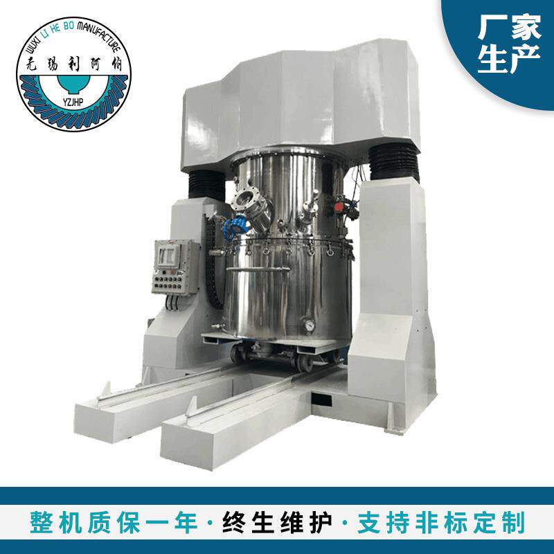 1300L玻璃胶搅拌机胶黏剂油脂行星搅拌设备支持非标耐用耐腐