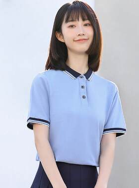教师浅蓝色运动上衣翻领polo衫t恤女工作服定制幼儿园老师园服