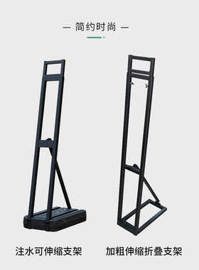 厂家板组装室内可拆卸户外活动订做支撑ktkt板广告支架婚庆定制牌