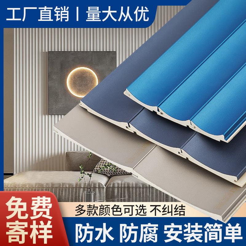 内弧格栅实木背景墙护墙板海波浪板异形塑木瓦楞板防水防潮木弧板