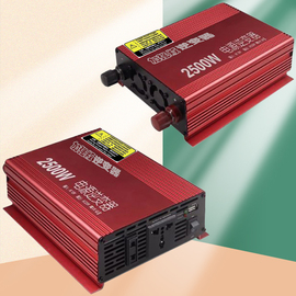 销4000w逆变器12v24v48v60v72v转220v车载家用转换器800w1500w2品