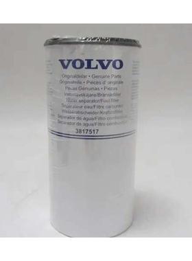 3817517油水分离滤芯适用沃尔沃船用柴油发电机组燃油粗滤3817517
