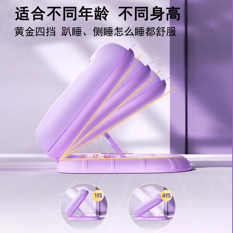 午睡枕趴睡枕小学生儿童午休专用枕头教室桌上睡觉神器可折叠抱枕