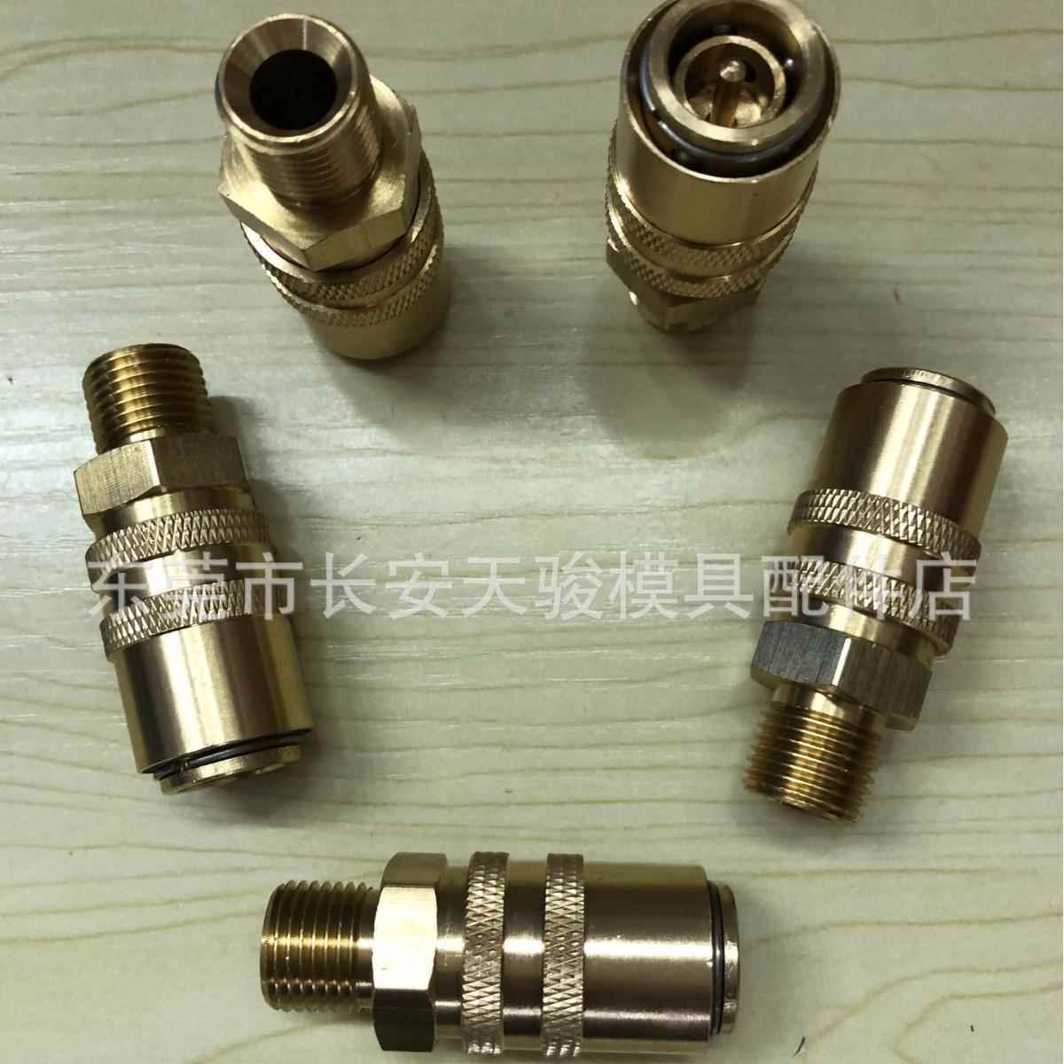 供应模斯堡|E2230/9/1/4|E2230/13/3/8|E2230/13/16|油管接头