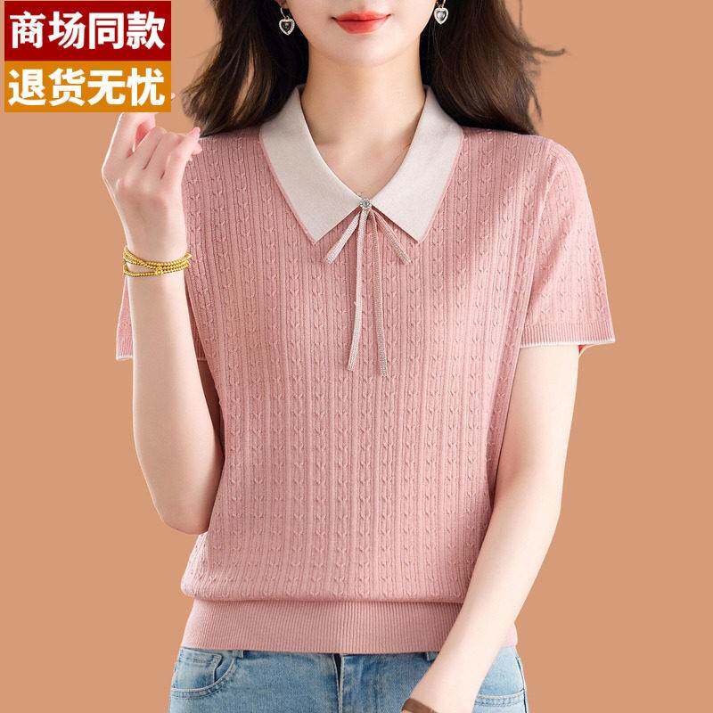 真丝短袖T恤女2026超火减年冰丝上衣配裙子蝴蝶结桑蚕丝洋气小衫